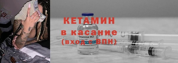 марки nbome Богданович